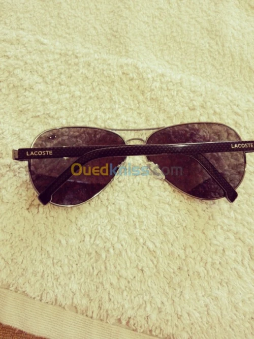 lunettes de marques 
