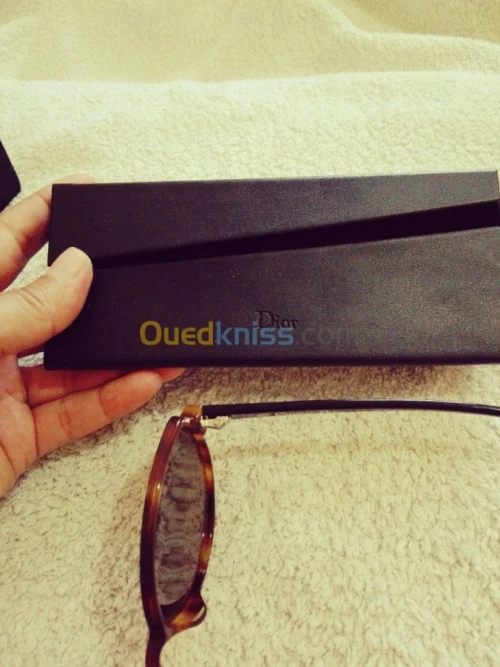 lunettes de marques 