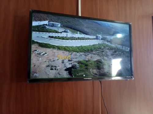 Installation Cameras Surveillance