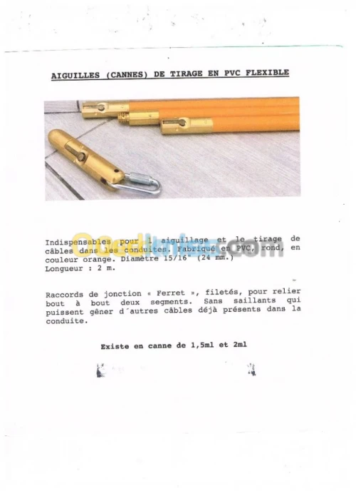 CANNE VISSANTE (AIGUILLE ) DE GUIDAGE 