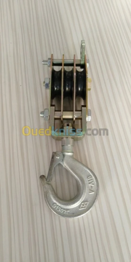 OUTILLAGES EN BRONZE  ANTI DEFLAGRANT