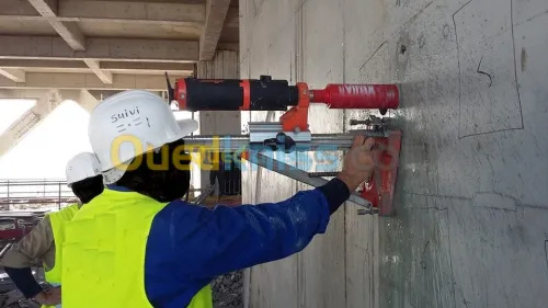 Expertise sur béton 