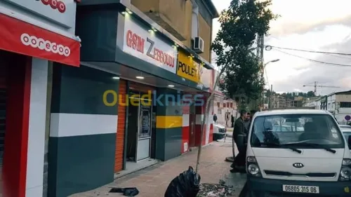 Alucoband et Mur Rideaux