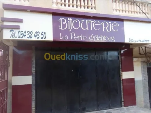 Alucoband et Mur Rideaux