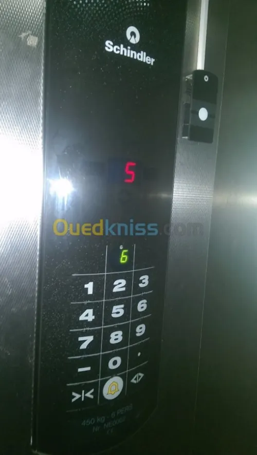 Location vacances Appartement F3 Boumerdes Boumerdes