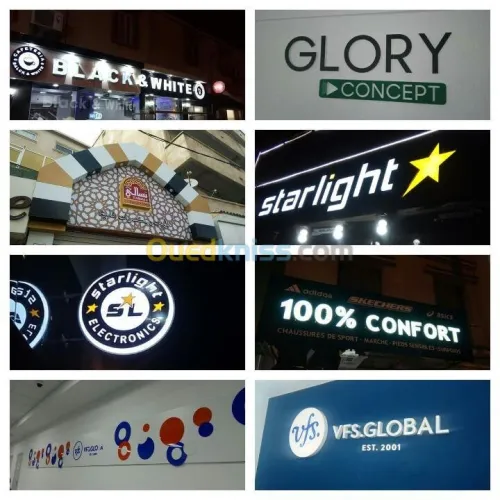 Enseigne publicitaire.  لافتات إشهارية