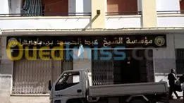   travaux publicitair