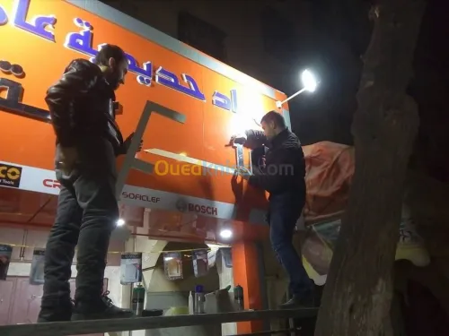   travaux publicitair