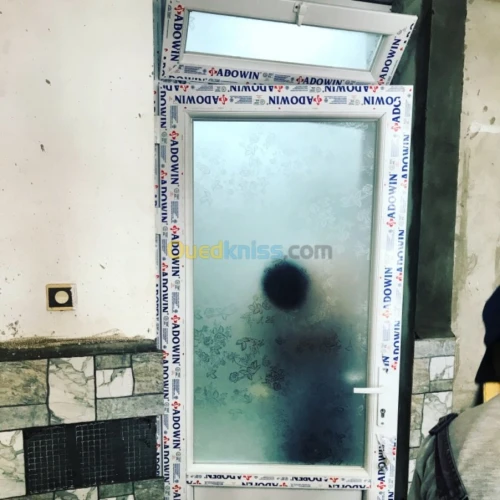 Pvc aluminium 