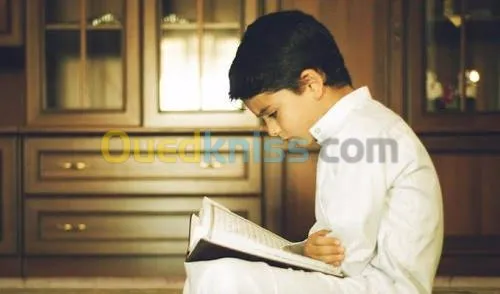 دروس خاصة بالصيف