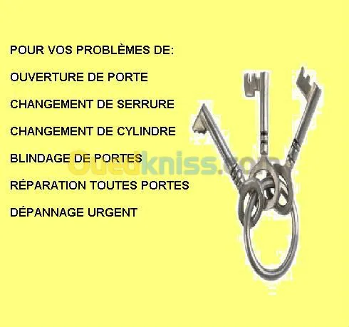 serrurie