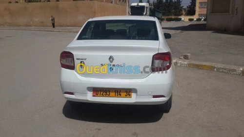 location voiture avec ou sans chauffe