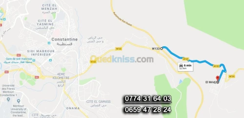 Vente Terrain Constantine El khroub