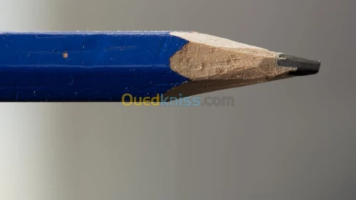 FOURNITURE BUREAUTIQUE ET PAPETERIE 