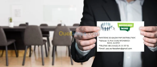 FOURNITURE BUREAUTIQUE ET PAPETERIE 