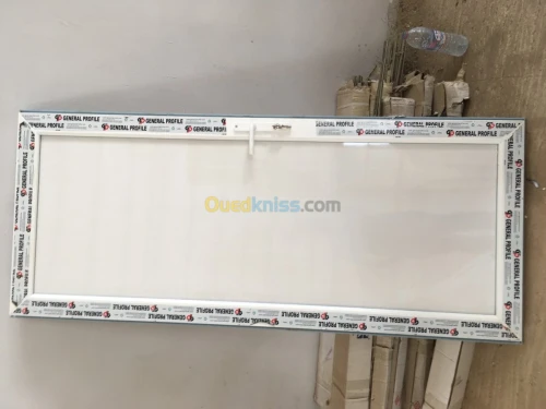 Systeme pour portes & fenetres en PVC