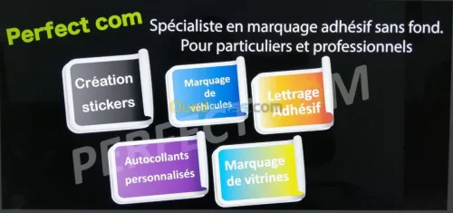 Publicité 
