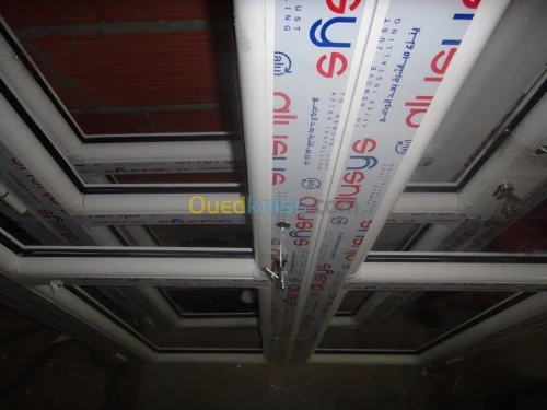 menuiserie aluminium