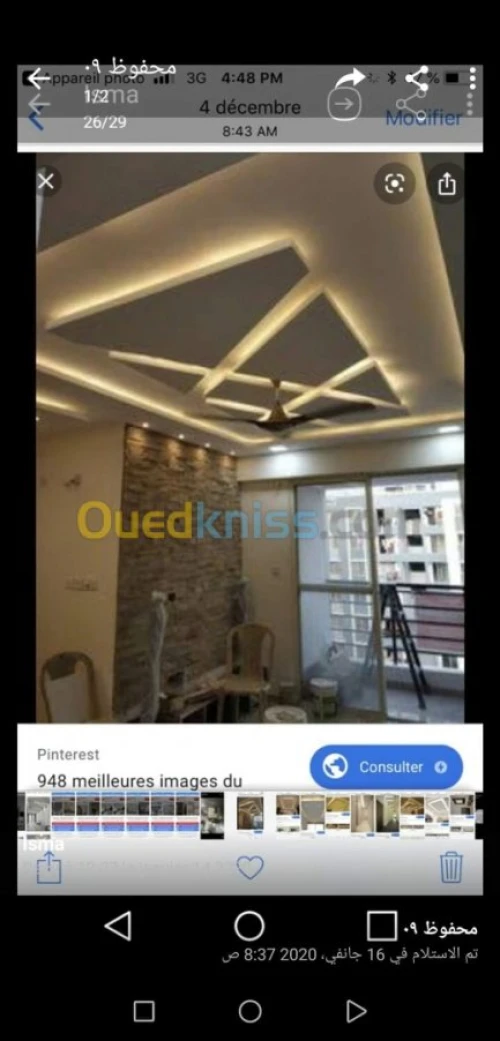 placoplatre et decoration