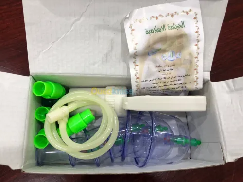 super gros / gros materiel medical