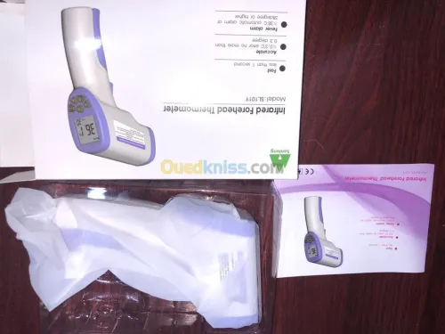super gros / gros materiel medical
