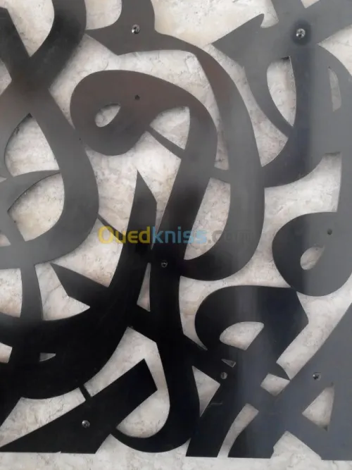 Architecture et Decor