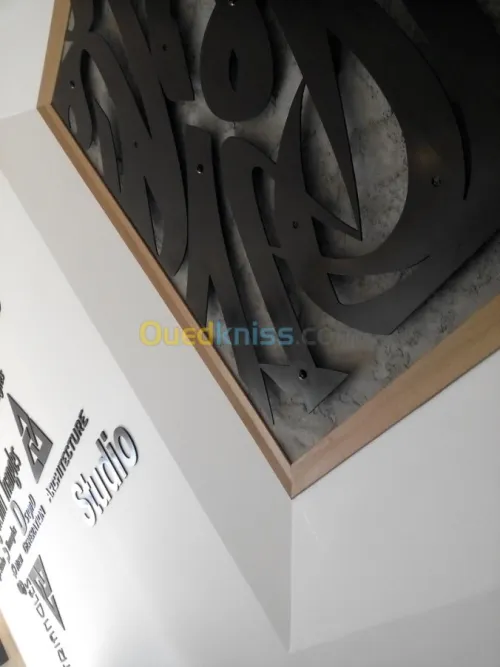 Architecture et Decor