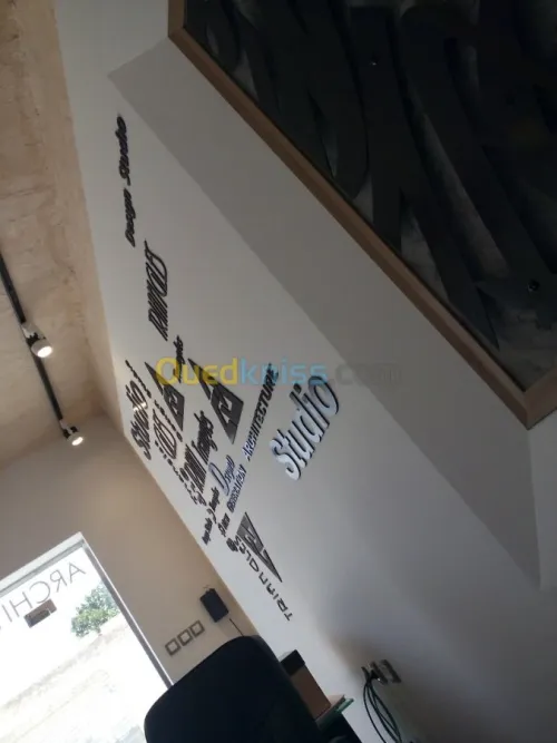 Architecture et Decor