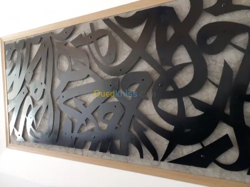 Architecture et Decor