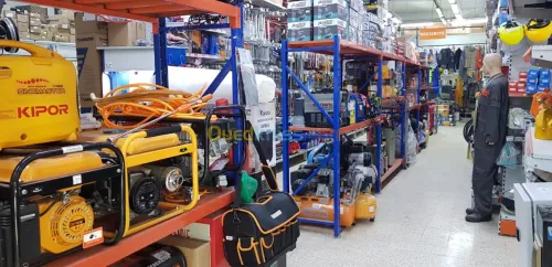 FOURNITURES ET MATERIEL DE BRICOLAGE