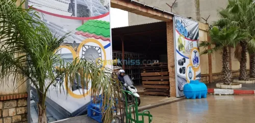 FOURNITURES ET MATERIEL DE BRICOLAGE