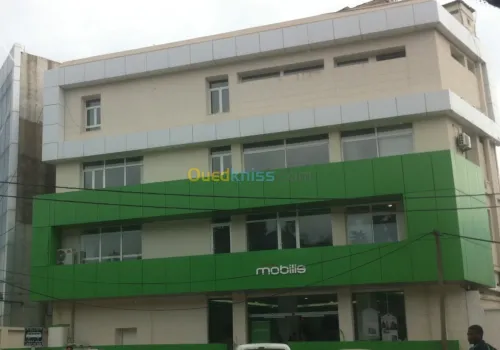 Alucobond,aluminium,mur rideau