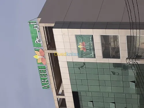 Alucobond,aluminium,mur rideau