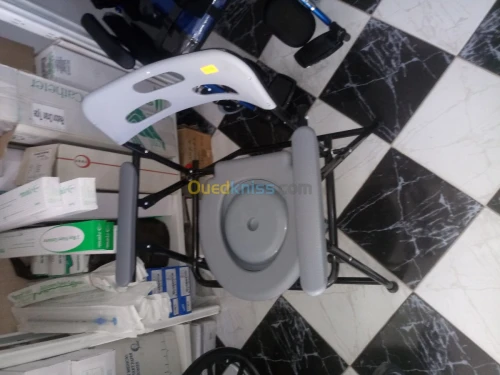 Chaise toilette pliable 