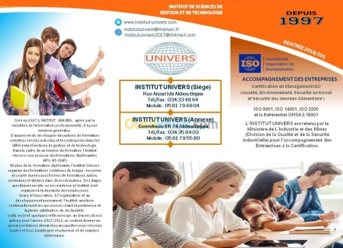Formation SUPERVISEURS QHSE 