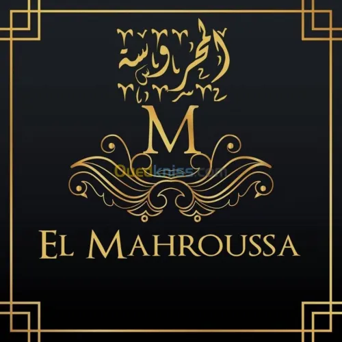 EVENTS-MARIAG-SERVICES-ANNIVERSAIRE 