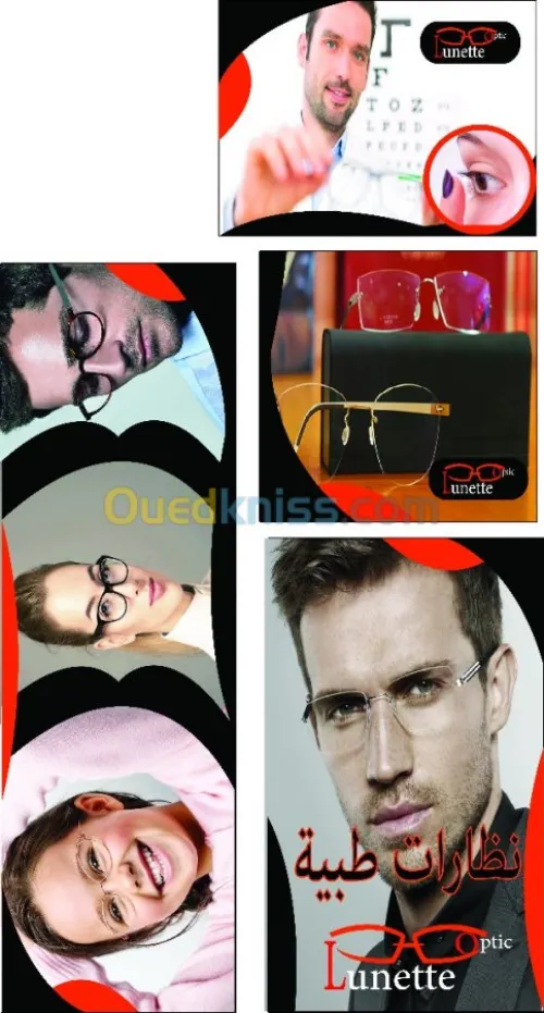 travaux publicitaire et decoratifs 