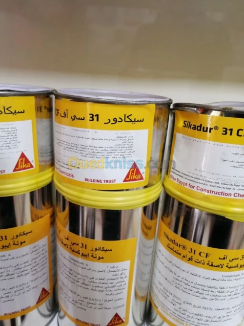 SIKA BASF CROWN