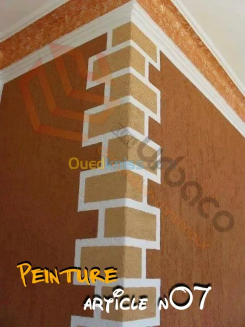 Peintures Décoratives 1