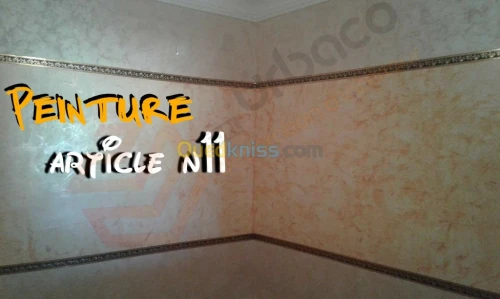 Peintures Décoratives 1