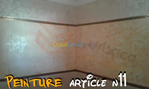 Peintures Décoratives 1