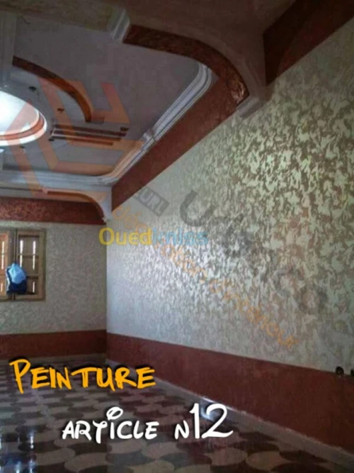 Peintures Décoratives 1