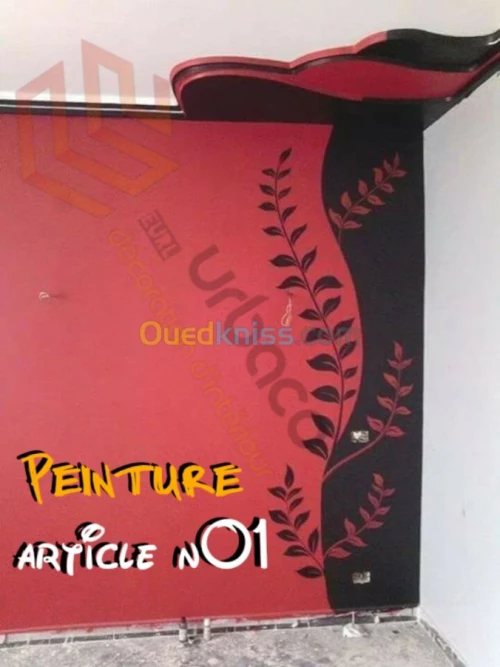 Peintures Décoratives 1