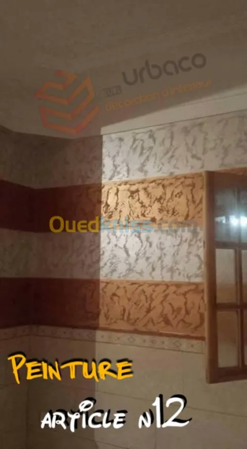 Peintures Décoratives 1