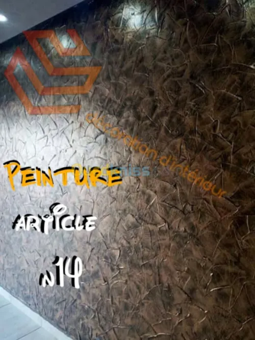 Peintures Décoratives 1