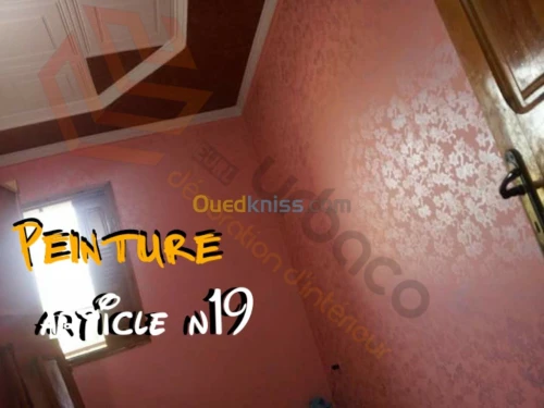 Peintures Décoratives 1