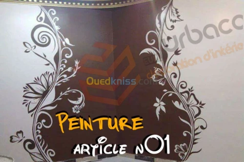 Peintures Décoratives 1
