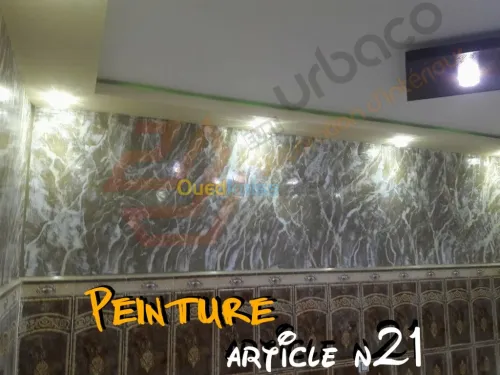 Peintures Décoratives 1