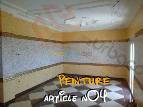 Peintures Décoratives 1