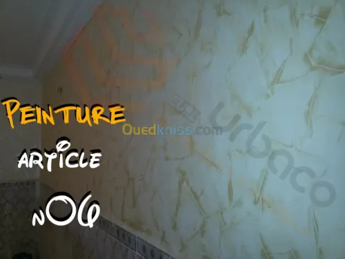 Peintures Décoratives 1